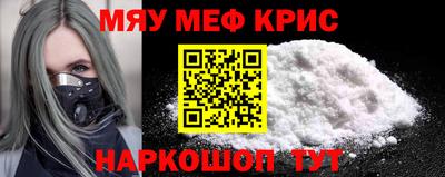 PSILOCYBIN Сланцы
