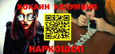 мескалин Среднеуральск