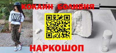 метадон Славянск-на-Кубани