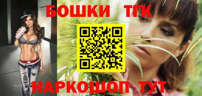 PSILOCYBIN Сланцы
