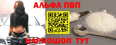 марки lsd Ставрополь