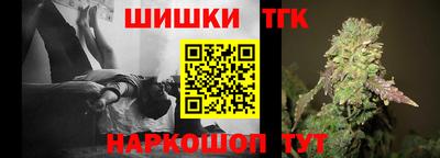 PSILOCYBIN Сланцы