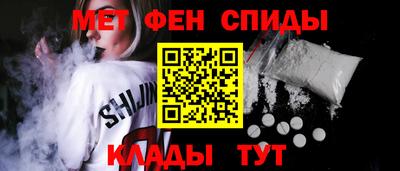 наркотики Старая Купавна