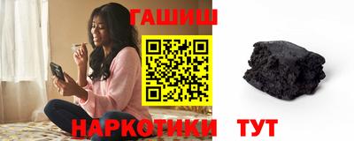 spice Славгород