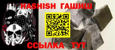 spice Славгород