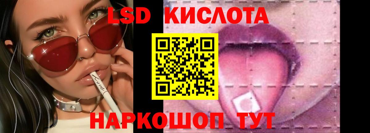 MDMA Новодвинск